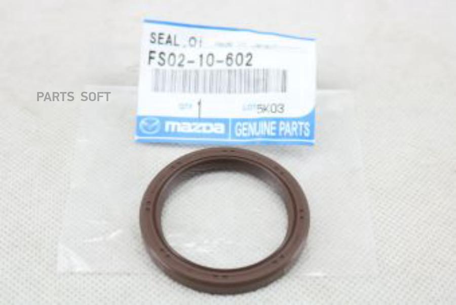 

MAZDA FS0210602 Сальник коленвала передний MAZDA