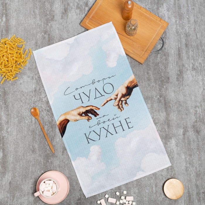 

Полотенце Этель "Чудо" 40х73 см, 100% хл, вафля 160 г/м2, Голубой