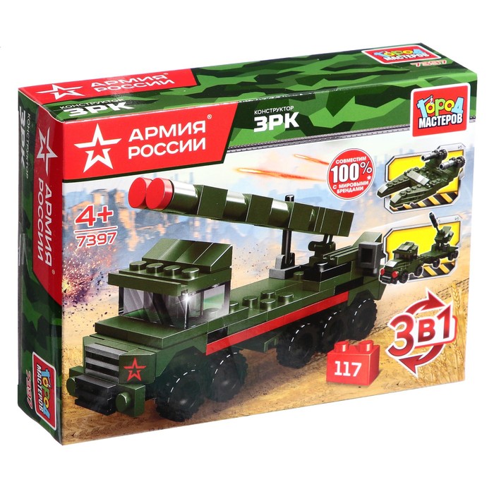 

Конструктор "ЗРК" 3в1, 117 дет. 7397-JS
