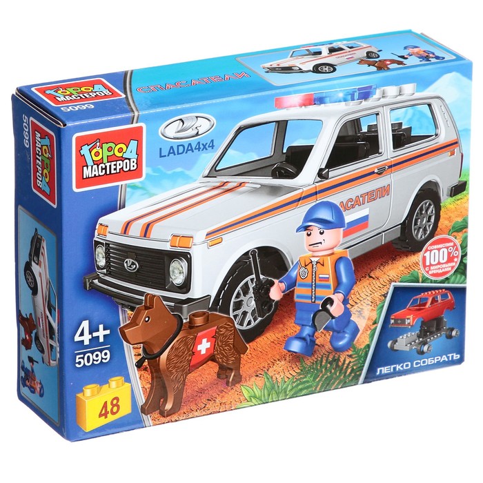 

Конструктор "Lada 4x4. Спасатели", 48 дет. 5099-CY