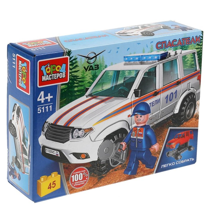 

Конструктор "UAZ Patriot спасателей", 45 дет. SB-5111