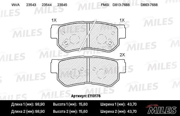 

Комплект тормозных колодок MILES e110178