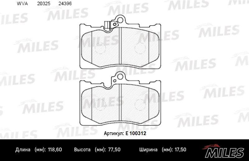 

Комплект тормозных колодок MILES e100312