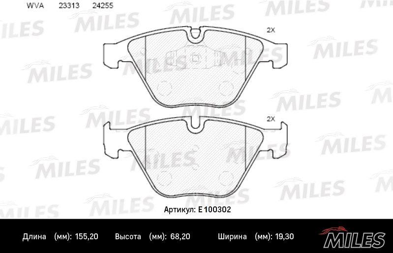 

Комплект тормозных колодок MILES e100302