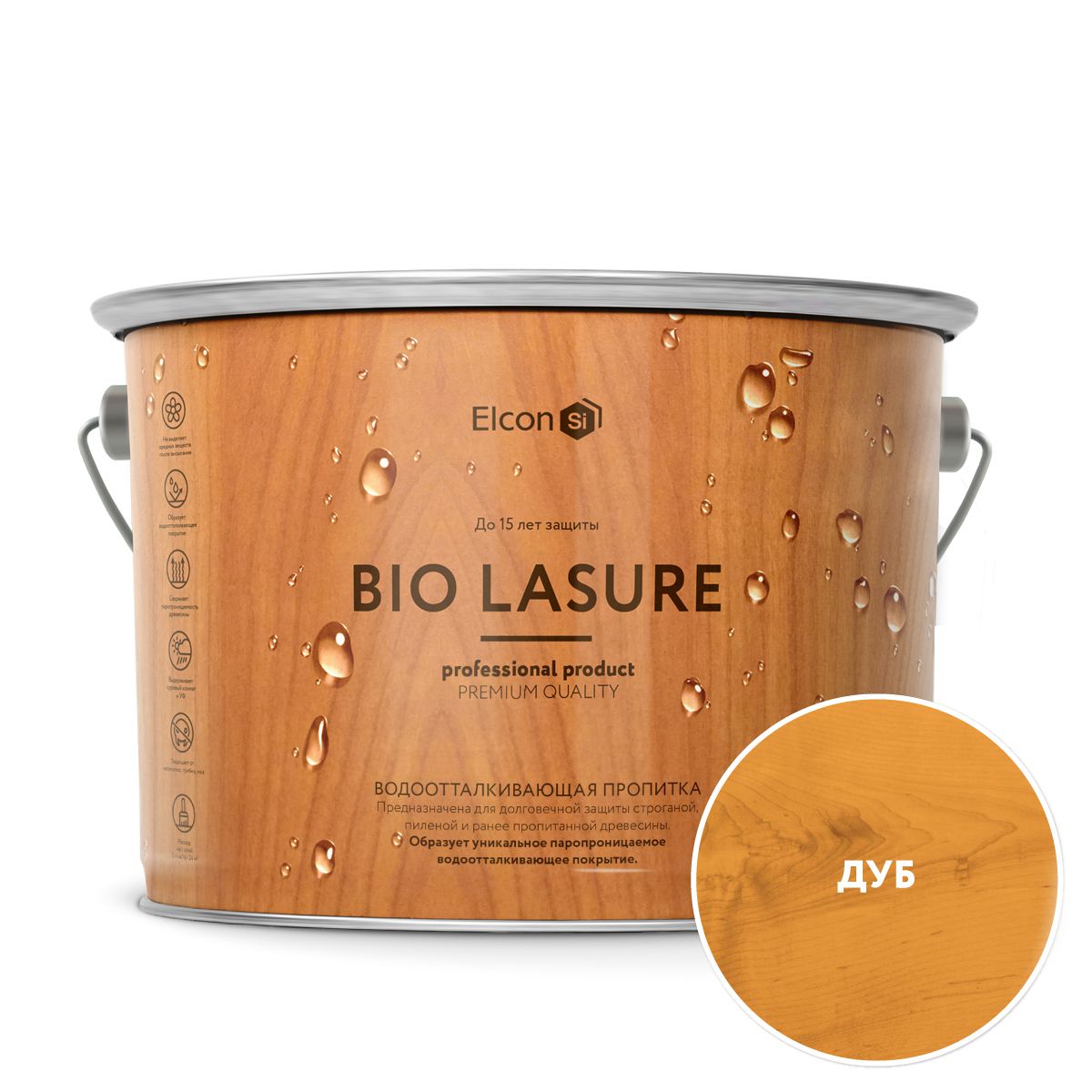 Водоотталкивающая пропитка для дерева Elcon Bio Lasure 00-00461953, дуб, 2 л пропитка водоотталкивающая оптимист гидробиощит для дерева 5 л