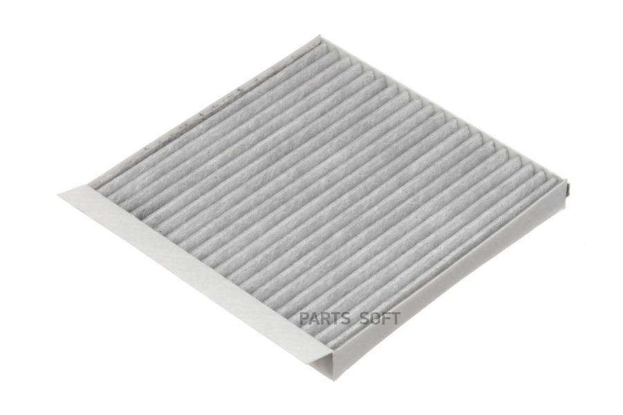 

фильтр салона угольный RAF Filter RSTC019HA 1шт