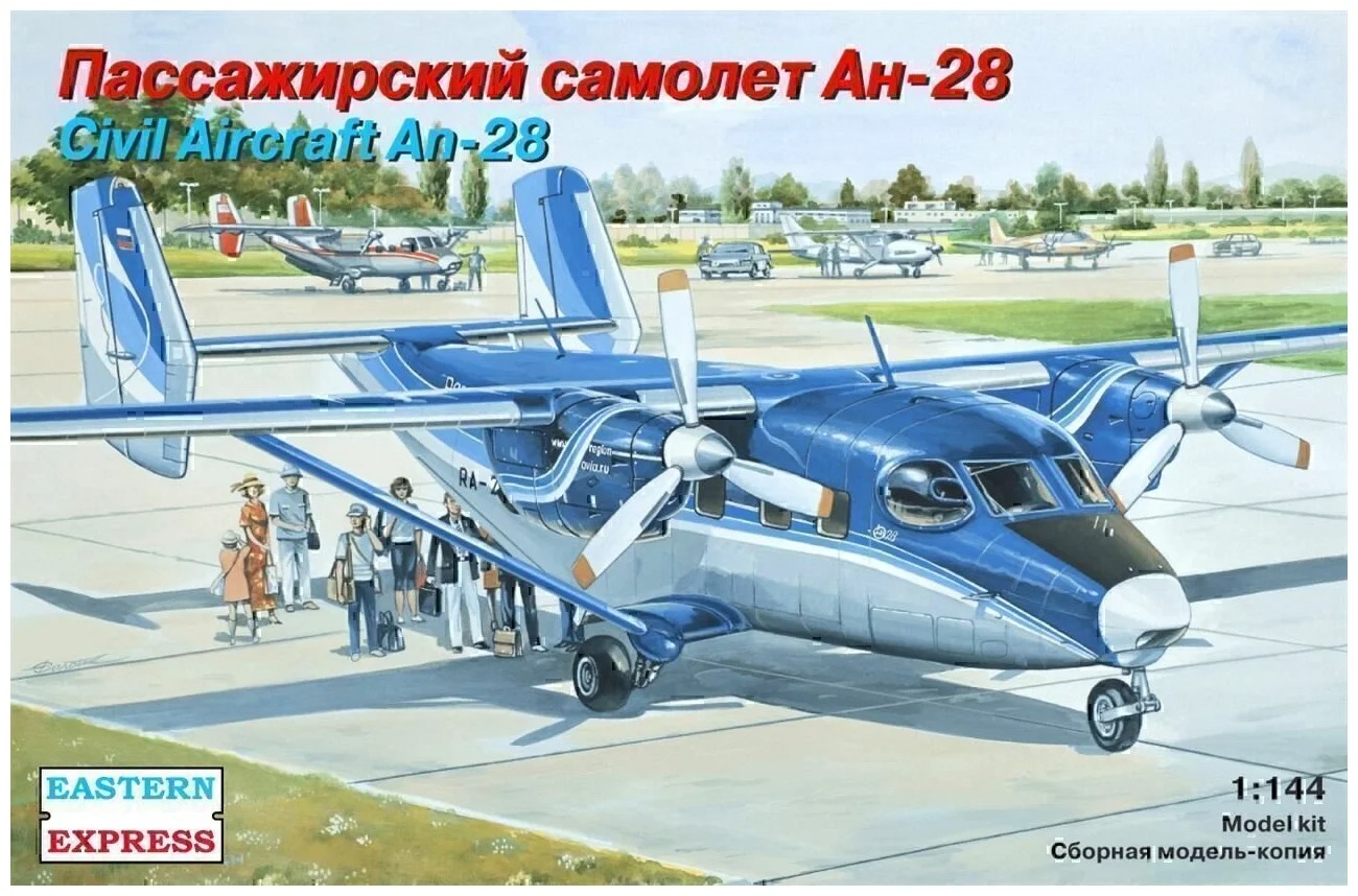 

ЕЕ14436 Пассажирский самолет Ан-28 РегионАвиа, 4620748781915