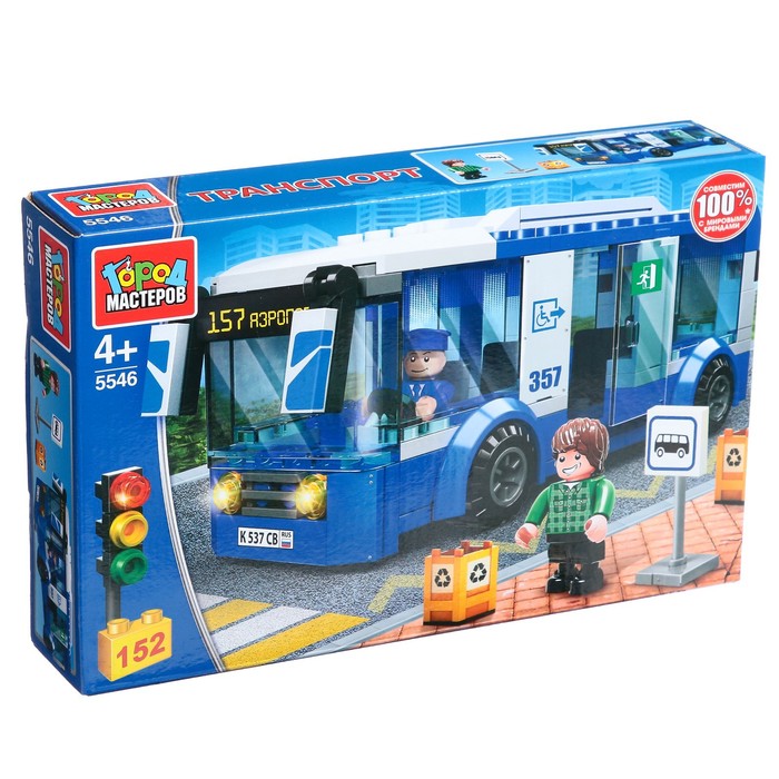

Конструктор "Автобус" с фигурками, 152 дет. 5546-KK
