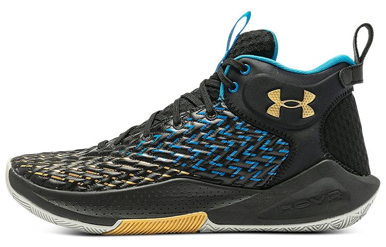 

Кроссовки унисекс Under Armour Havoc 4 Clone IJ черные 40.5 EU, Черный, Havoc 4 Clone IJ