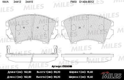 

Комплект тормозных колодок MILES e100098
