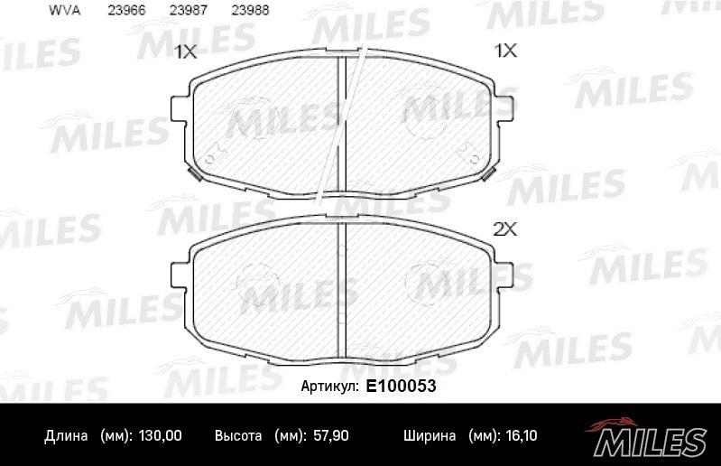 

Комплект тормозных колодок MILES e100053