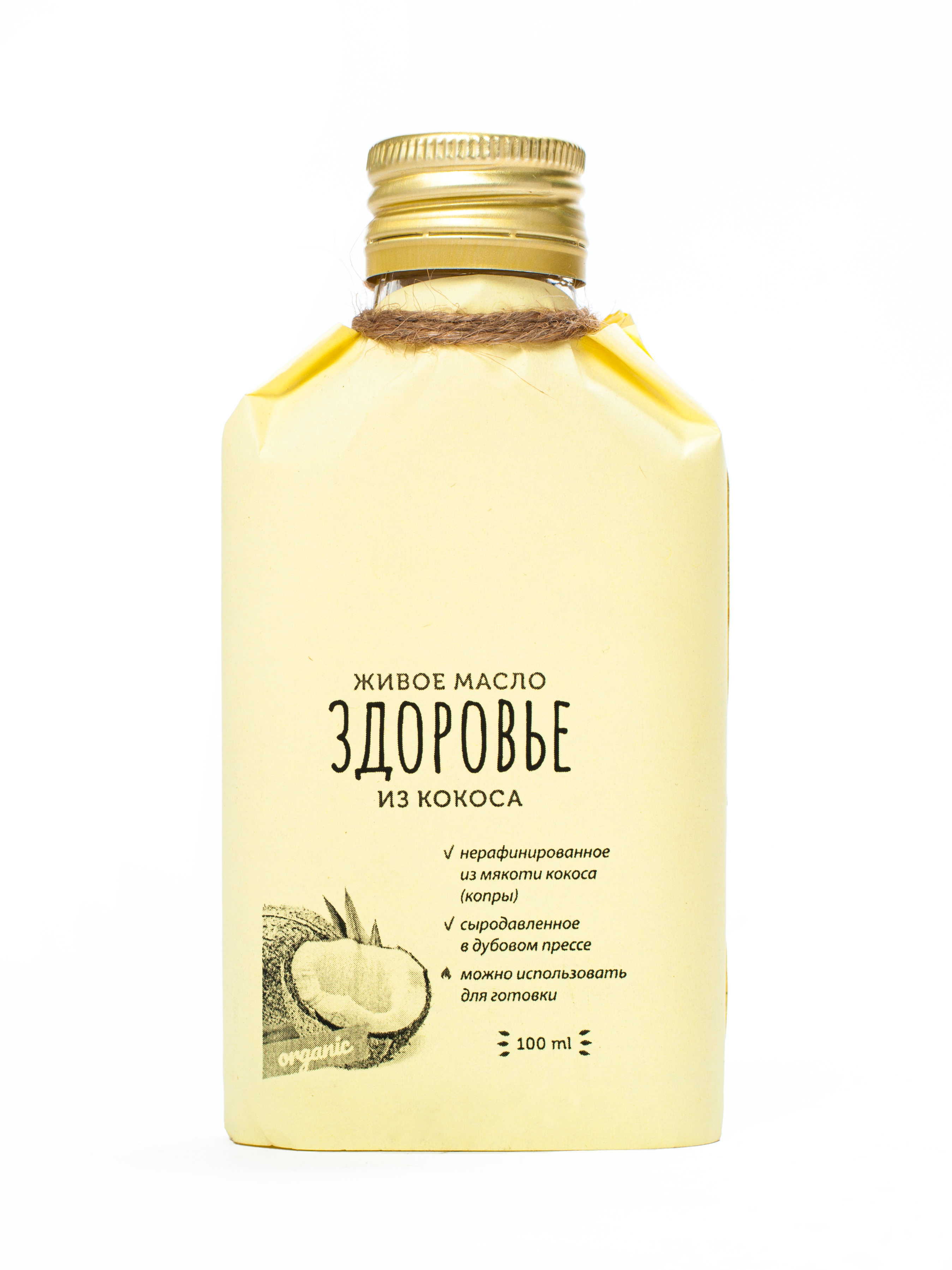 Масло кокосовое КИНДЕРАШ сыродавленное, 100 мл