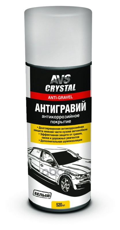 

AVS A78372S A78372S_антигравий белый! аэрозоль 520мл\