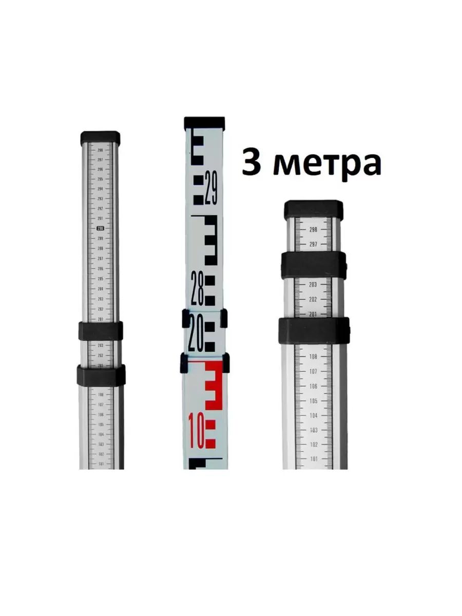 фото Neroff neroff рейка для нивелира 3м