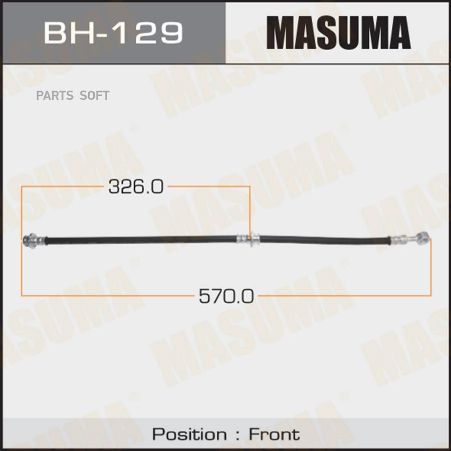 

Шланг Тормозной Masuma арт. BH-129