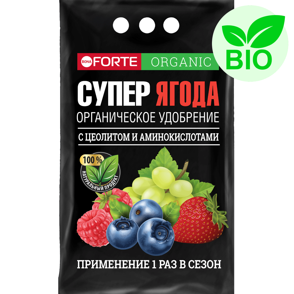 Удобрение для ягод и фруктов, органическое, обогащённое цеолитом Bona Forte, 2 кг