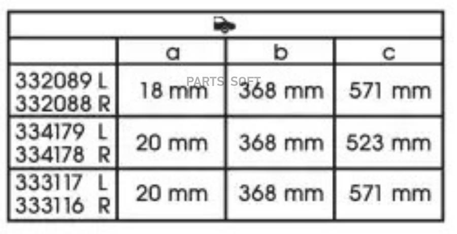 

Амортизатор Подвески (Серия Excel-G) KYB арт. 334178