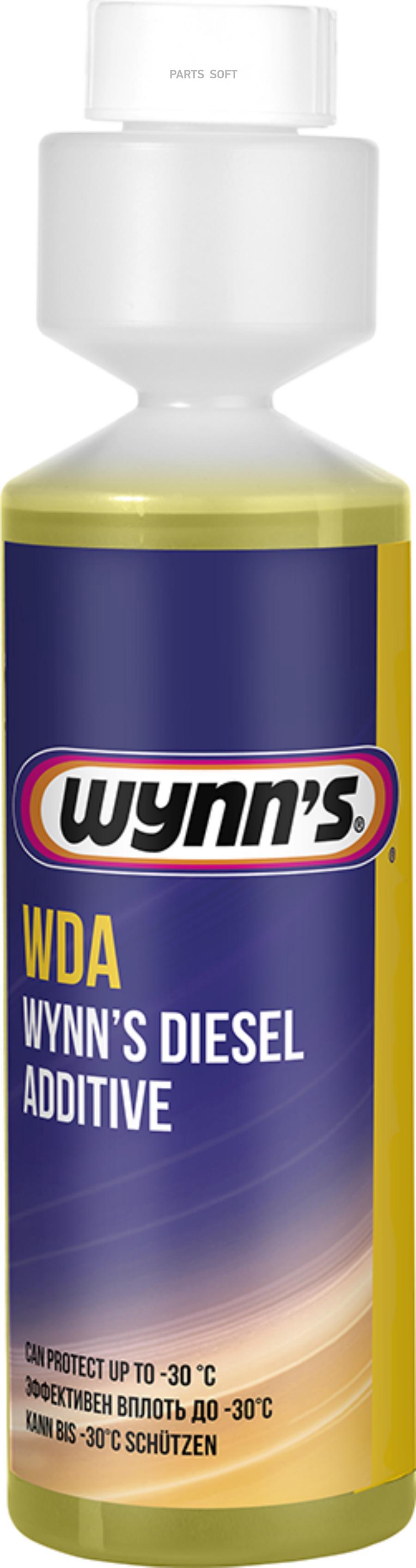 

Присадка многофункциональная в дизельное топливо Wynns W28510 250 мл