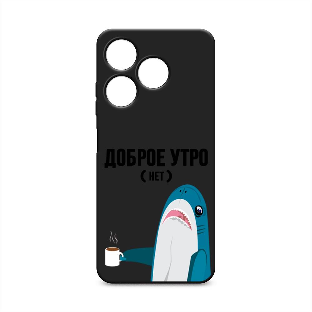 

Чехол Awog на Tecno Spark 10 4G "Доброе утро", Синий;белый;черный, 303552-1