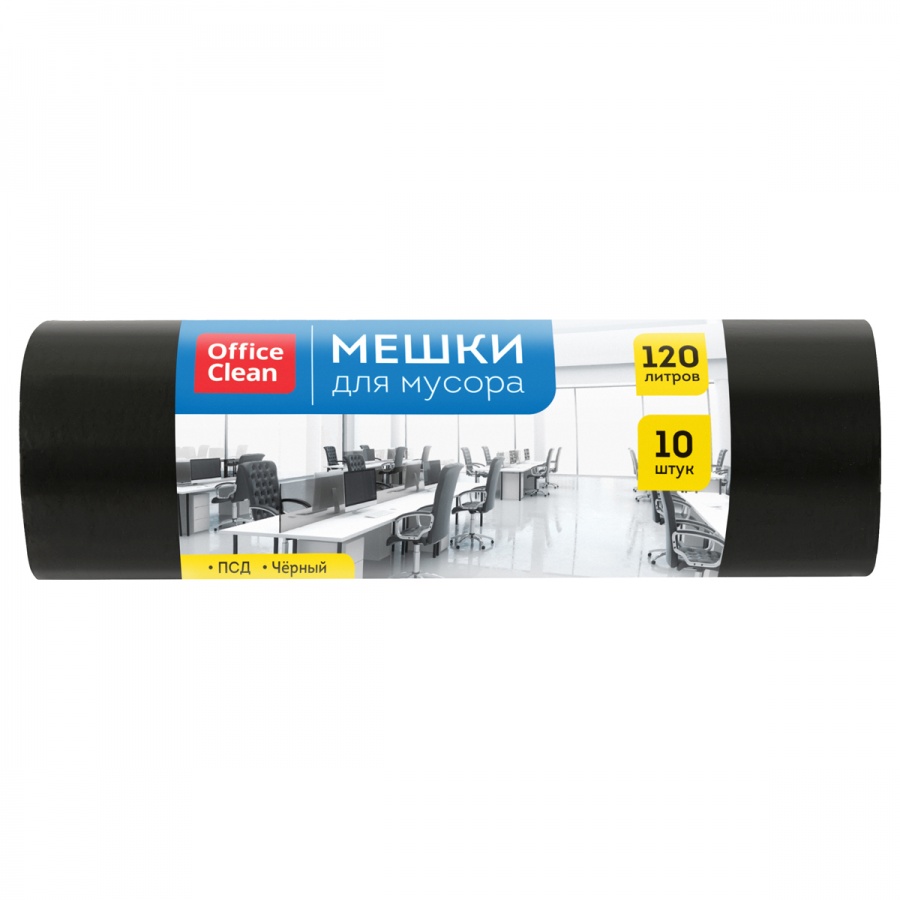 

Пакеты для мусора 120л OfficeClean 70x110см 18мкм черные ПСД 10шт в рулоне 30 уп, Черный