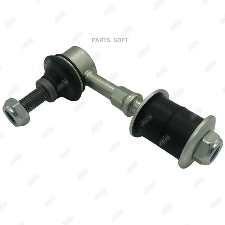 

LS11015_тяга стабилизатора заднего правая Hyundai Santa Fe all 00>