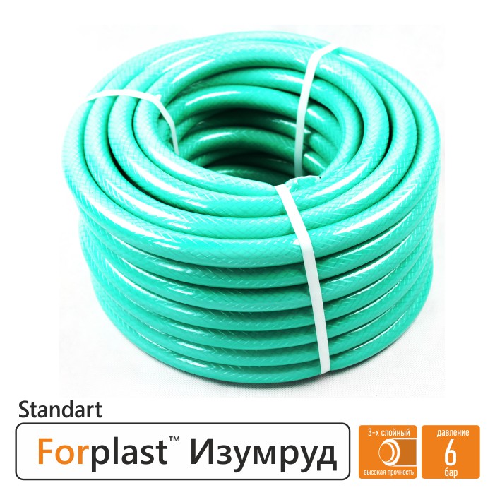

Шланг для полива ForPlast Изумруд 1/2 25 м, Зеленый