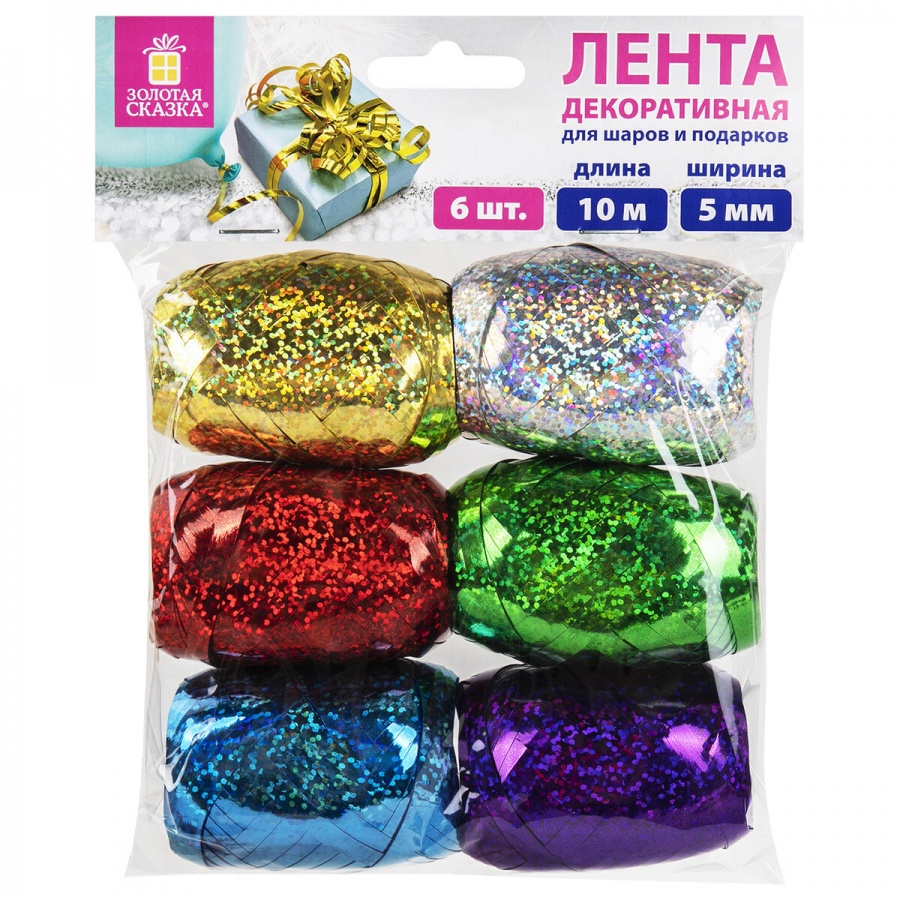 

Лента упаковочная декоративная для подарков Золотая Сказка, голограф, 6шт., 5мм х 10м, раз, Разноцветный