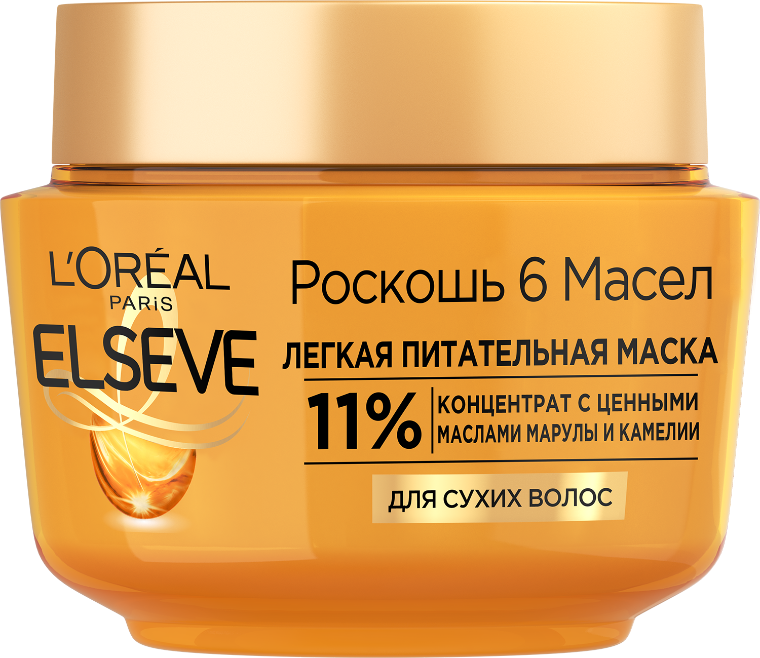 Маска для волос LOreal Paris Elseve роскошь 6 масел 300 мл 1008₽