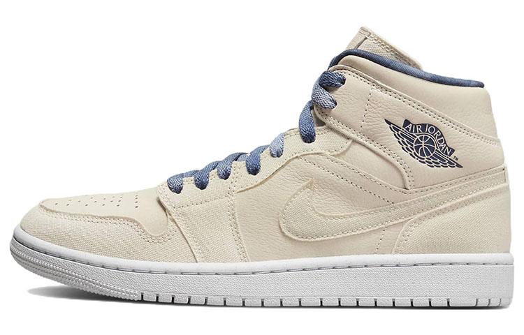 

Кеды унисекс Jordan Air Jordan 1 mid se sanddrift бежевые 38 EU, Бежевый, Air Jordan 1 mid se sanddrift