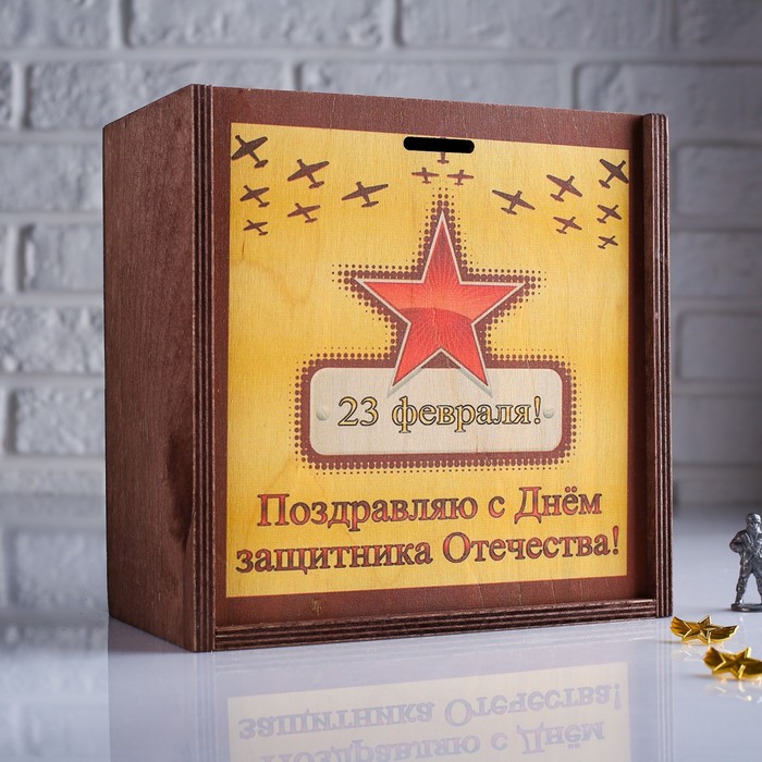 Коробка подарочная 20х10х20 см деревянная пенал 