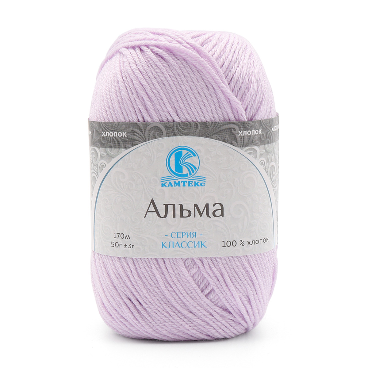 

Пряжа Камтекс Альма 50гр. 170м. 100% хлопок 072 лаванда, Фиолетовый, 558710