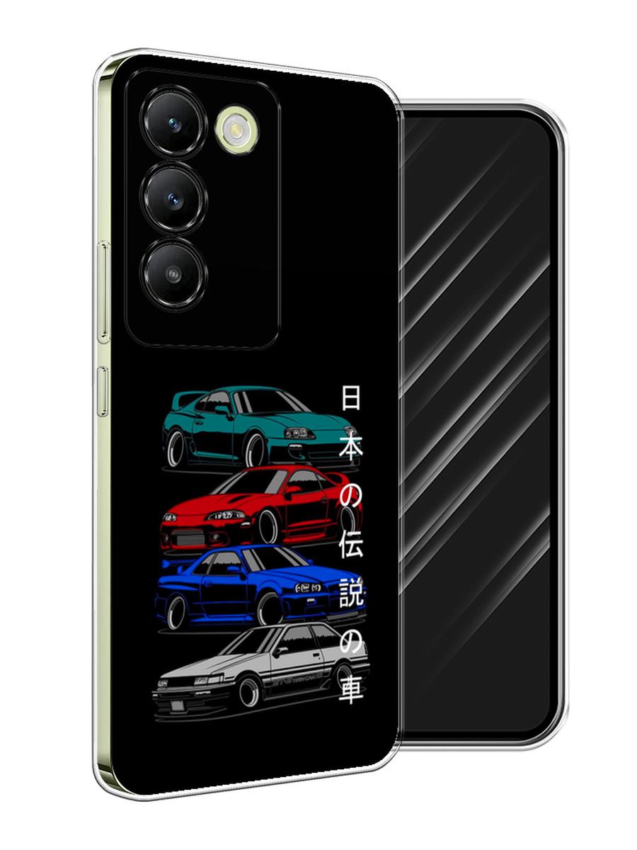 

Чехол Awog на Vivo V30 lite 4G "JDM Legend cars", Зеленый;красный;синий, 2610350-1