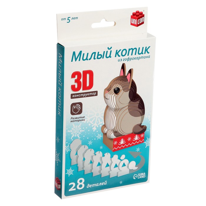 

3D конструктор «Милый котик», 28 деталей
