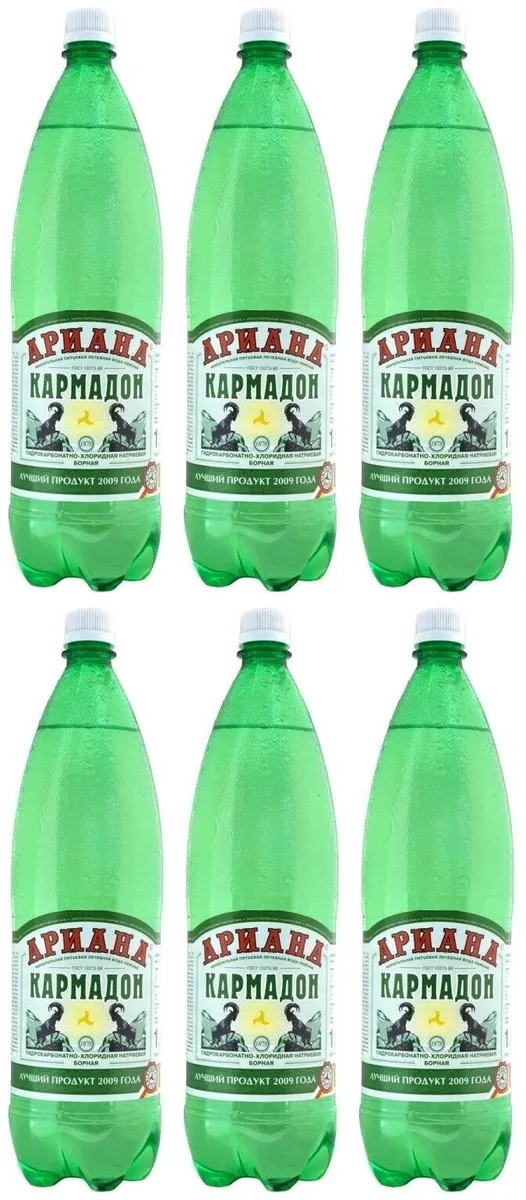 

Вода минеральная Кармадон Ариана газированная, 1.5 л*6 штук