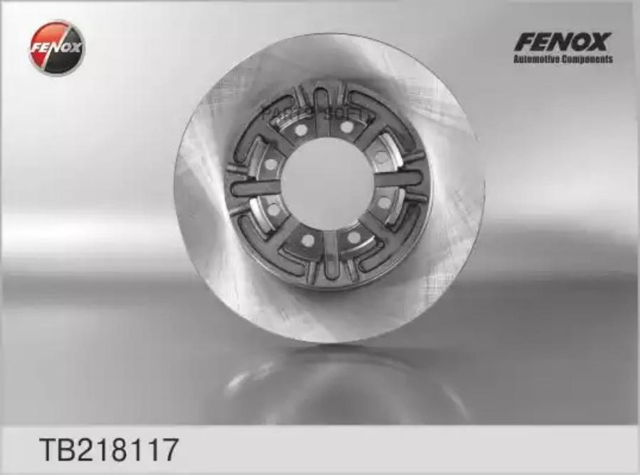 

Диск Тормозной FENOX арт. TB218117