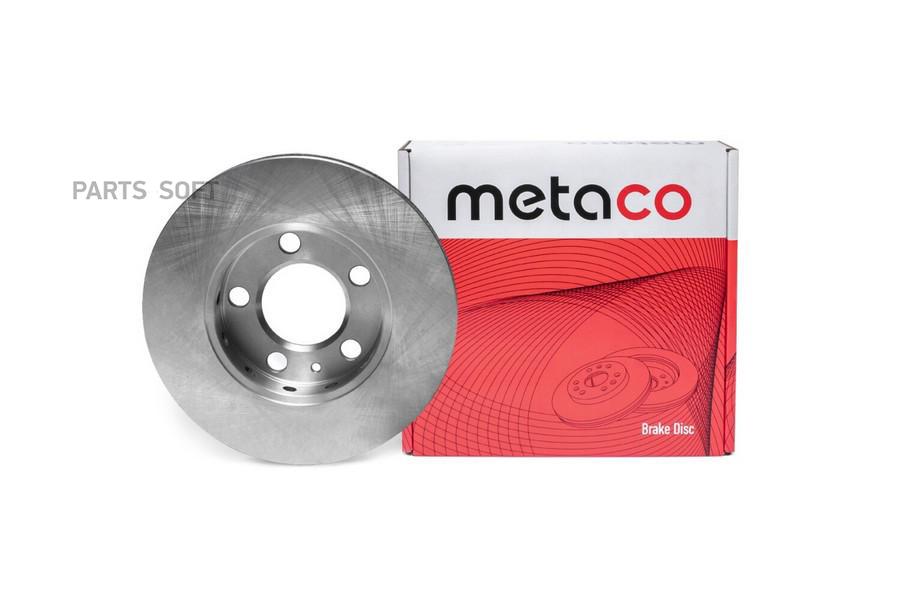 

Диск Торм.Пер.Vw Polo (1999-2001), Skoda Fabia (2007-2015) METACO арт. 3050-181
