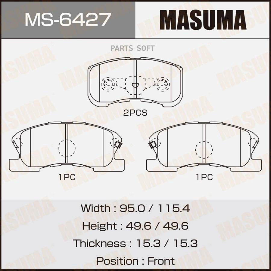 

Тормозные колодки MASUMA дисковые MS6427