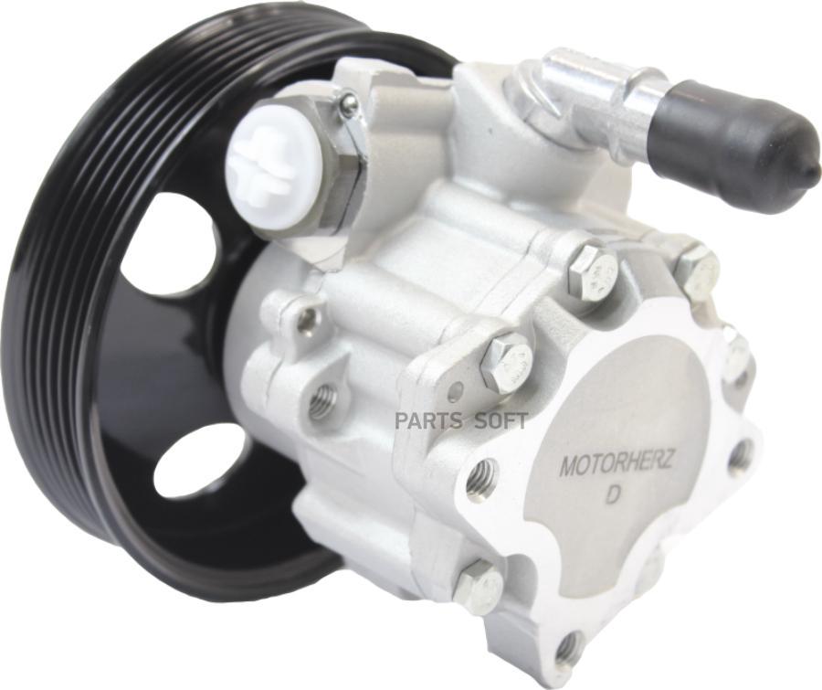 

Насос Гидроусилителя Руля P1335hg Motorherz арт. P1335HG