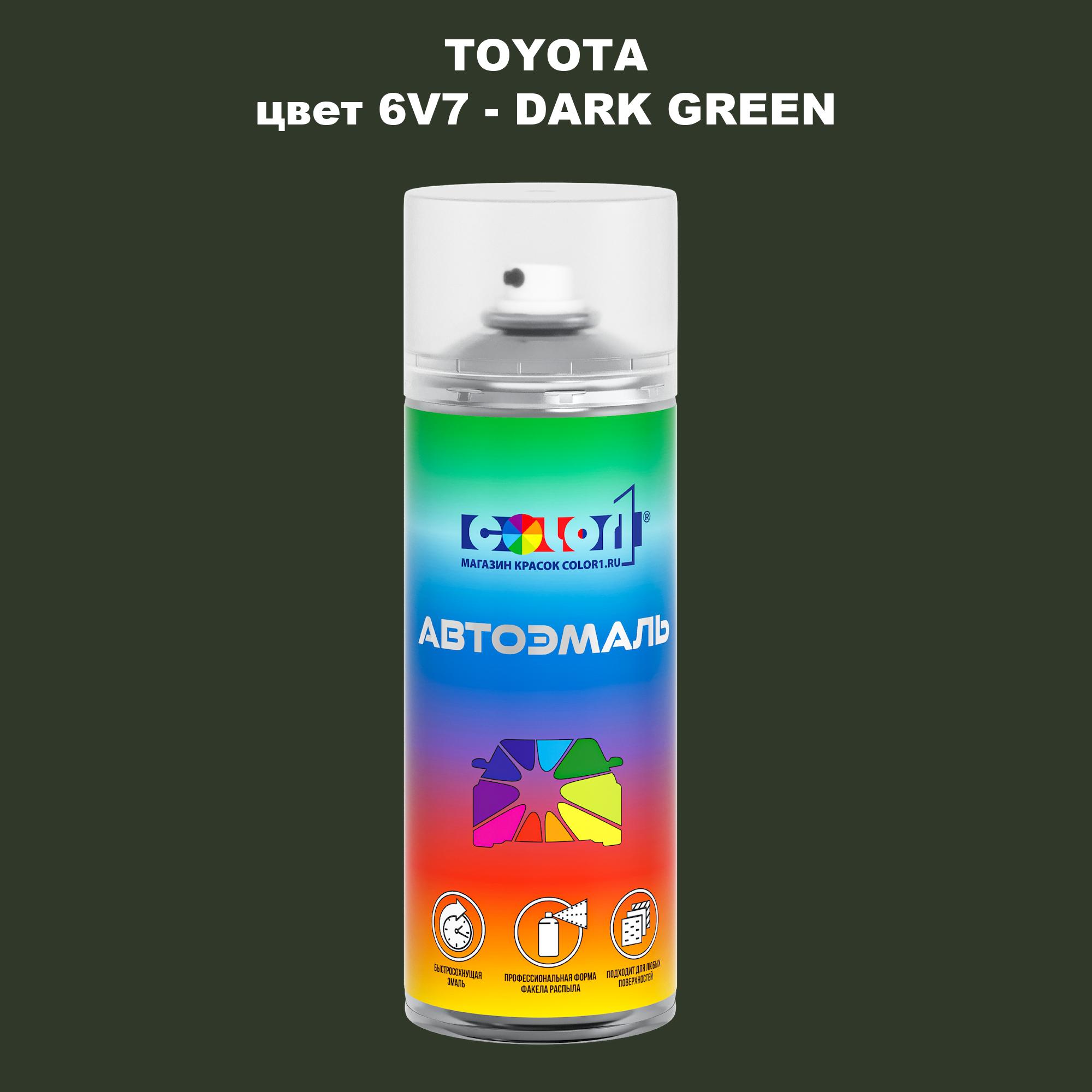 

Аэрозольная краска COLOR1 для TOYOTA, цвет 6V7 - DARK GREEN, Зеленый