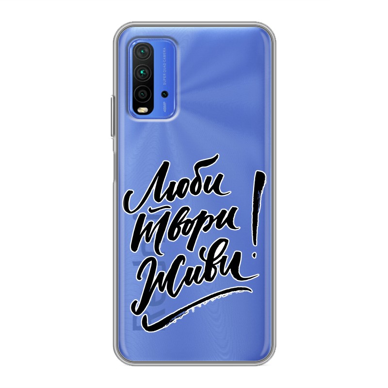 

Прозрачный чехол для Xiaomi RedMi 9T