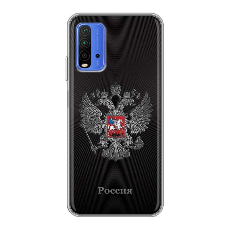 

Чехол для Xiaomi RedMi 9T с рисунком и защитой камеры