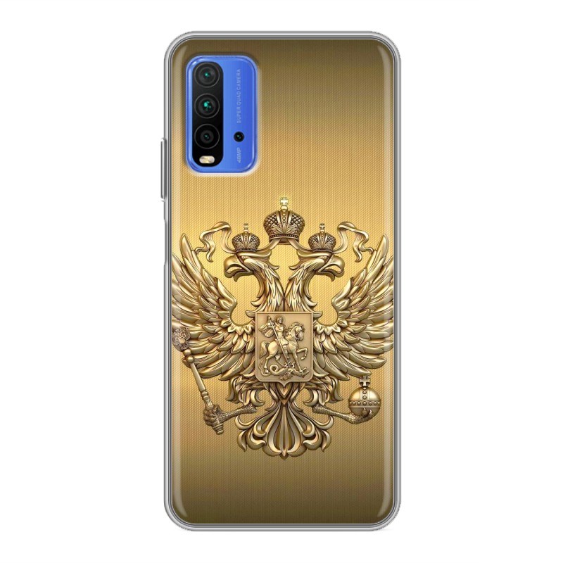 

Чехол для Xiaomi RedMi 9T с рисунком и защитой камеры