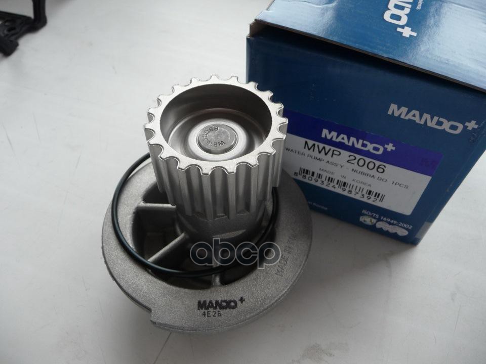 

Насос Водяной Mwp2006 Mando арт. MWP2006