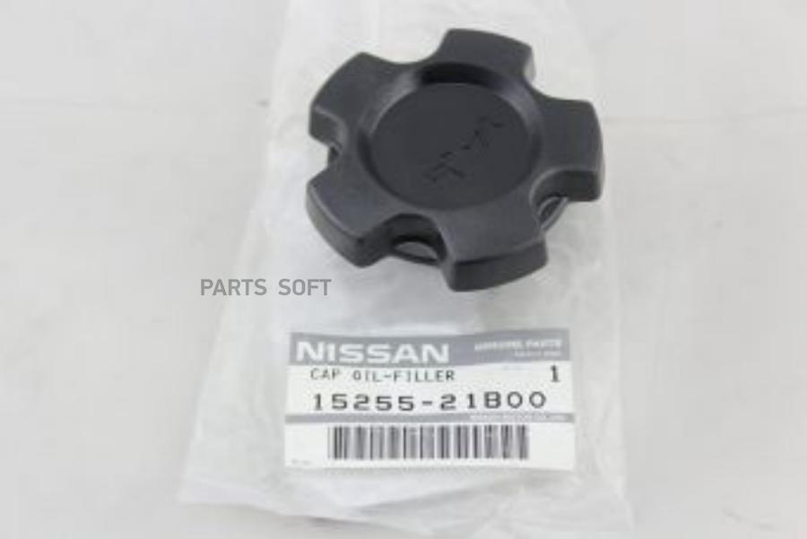 

Крышка NISSAN 1525521B00