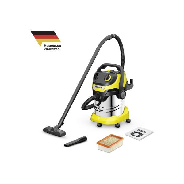 Строительный пылесос Karcher WD 5 S V-25/5/22, желтый [1.628-350.0]