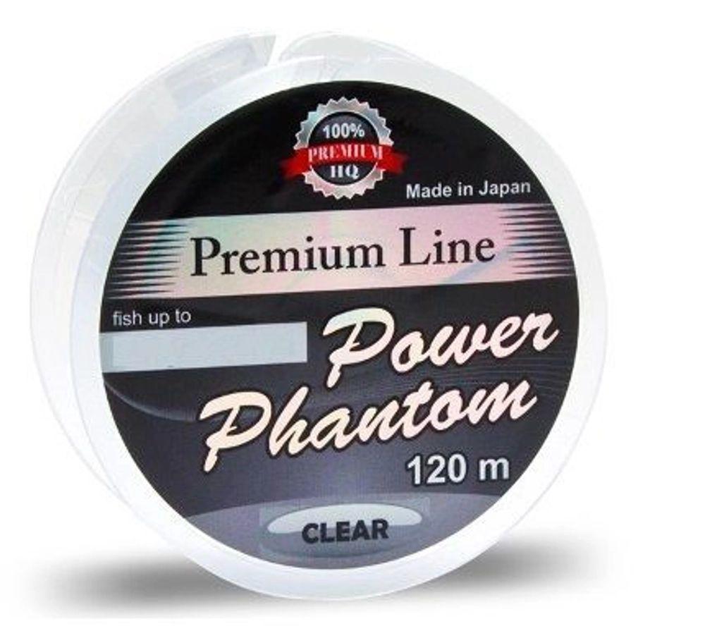 Леска монофильная для рыбалки Power Phantom Premium Line GREEN Clear 1 штука 1 501₽