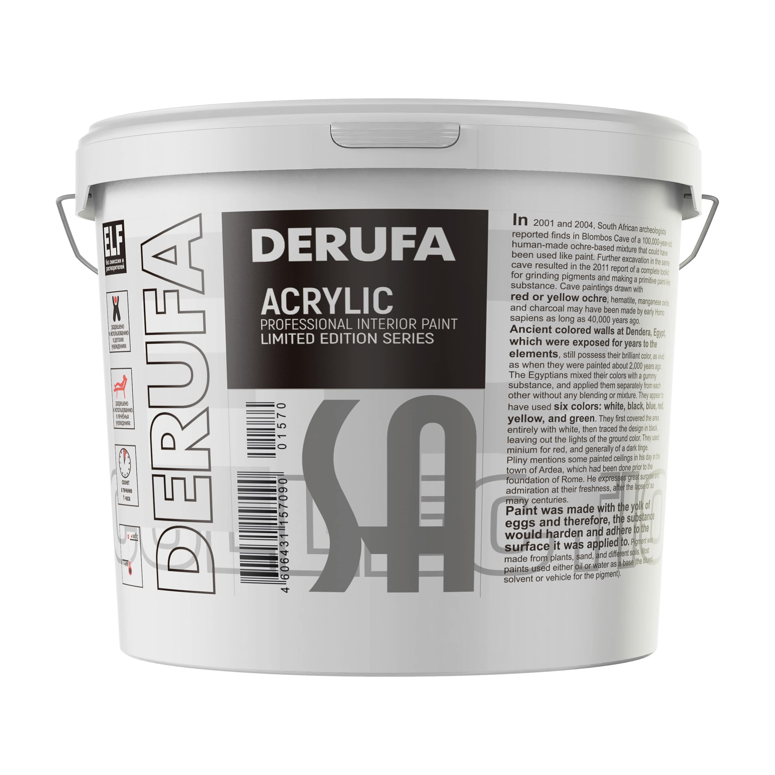 

Краска Derufa SUPRACRYL матовый, Белый, Derufa SUPRACRYL