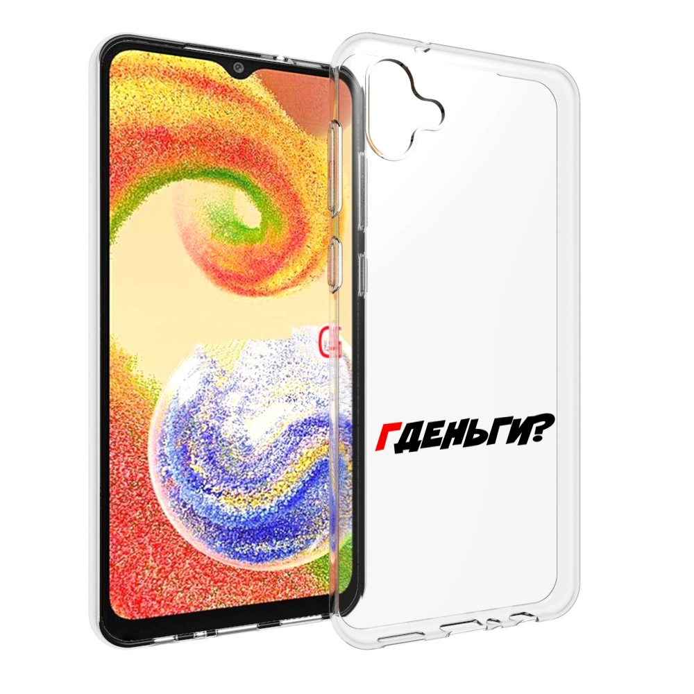 

Чехол MyPads где-деньги для Samsung Galaxy A04, Прозрачный, Tocco
