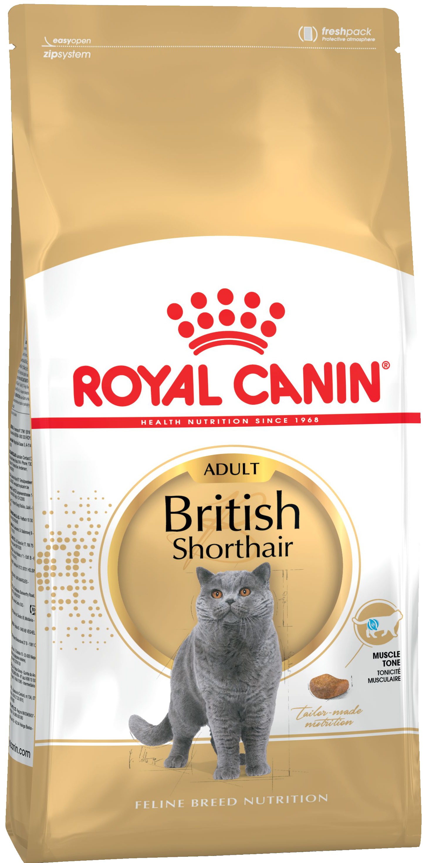фото Сухой корм для кошек royal canin british shorthair, британская, домашняя птица, 0,4кг
