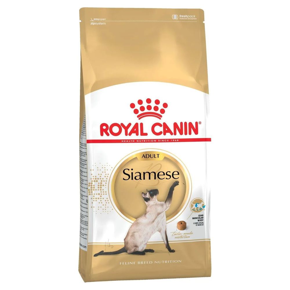 фото Сухой корм для кошек royal canin для сиамской породы 2 кг